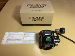 【中古】シマノプレイズ600 2026年最新】プレイズ600の人気アイテム - メルカリ