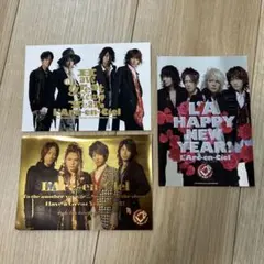 新品未開封 30th 直筆サインプリント ポストカード ラルク L'Arc L´Arc〜en〜Ciel 30thラニバ サインプリントフォトカードセット