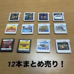 2025年最新】3ds ソフト まとめ売りの人気アイテム - メルカリ