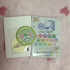 ジェラトーニ ワッペン ダッフィーアンドフレンズ 20周年 カラフルハピネス