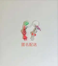 ピクミン　チャーム　めじるしアクセサリー　ガチャ　赤　白　２点