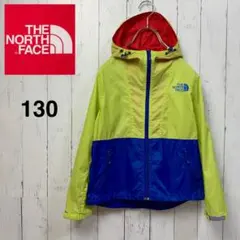 ザノースフェイス ナイロンパーカー キッズ 130 青黄緑 刺繍ロゴ マウンテン