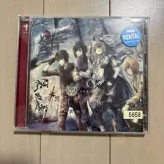 2026年最新】少女病 cdの人気アイテム - メルカリ