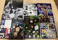 呪術廻戦　ジャンプ付録　ステッカーシール・クリアファイル・小冊子
