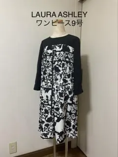 LAURA ASHLEY ワンピース 9号