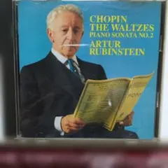 ルービンシュタイン チャイコフスキー1番＆ラフマニノフ2番 CD - メルカリ