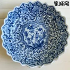 新品箱入5客 龍峰窯 間取草花 花型和皿揃 染付 花鳥図 輪花皿 古伊万里