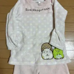 Item thumbnail for item e6effe0f-cf29-4621-954e-59dc396fda37