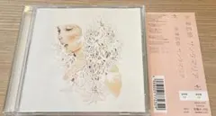 2026年最新】米津玄師サンタマリアの人気アイテム - メルカリ