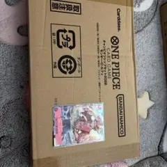 ONE PIECE チャンピオンシップセット2022 モンキー・D・ルフィ