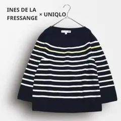 Y6768＊イネスドラフレサンジュ×ユニクロ コラボ ボーダーニット 紺 S