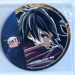 鬼滅の刃 冨岡義勇 ufotable フィナーレ コースター