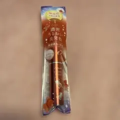 ParaDo エッセンスルージュ OR01 夕映え金魚のサムネイル