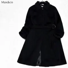 2025年最新】Max Mara レディース ロングコートの人気アイテム