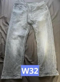 W32 リーバイス 505 クール デニムパンツ グレー