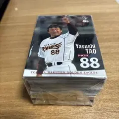 2025年最新】楽天イーグルス 2005の人気アイテム - メルカリ