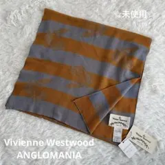 未使用☆Vivienne Westwood ANGLOMANIA 大判ストール