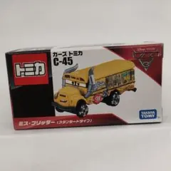 廃番】トミカ プレーンズ P-25 プラスキー （スタンダードタイプ