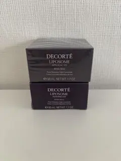 コスメデコルテ リポソーム アドバンスト リペアクリーム 50ml 2個セット