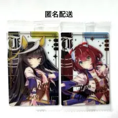 ウマ娘　ウエハース　カード　カルストンライトオ　ウインバリアシオン