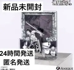 進撃の巨人 アニーク anique アクリルジオラマ　ミカサ　天と地の戦い