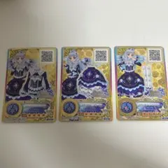 アイカツスターズ ロゼッタゾーンコーデ