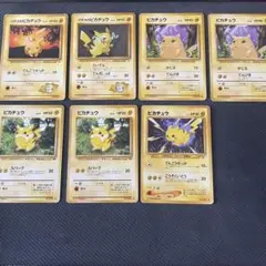 ポケモンカード ピカチュウ マチスのピカチュウ 旧裏面 まとめ売り