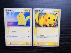 CP4 036/131ピカチュウミラー 1枚ピカチュウ XY 022/0601枚 CP4 036/131ピカチュウミラー 1枚ピカチュウ XY 022/0601枚 - メルカリ