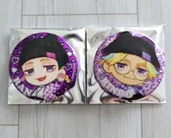 東京リベンジャーズ 灰谷蘭 灰谷竜胆 ナンジャタウン キラキラ缶バッジ