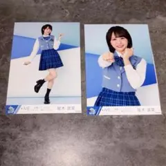 ノイミー ≠ME 尾木波菜 初期制服 生写真 - メルカリ