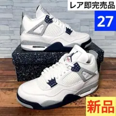 2026年最新】jordan 4 midnight navyの人気アイテム - メルカリ