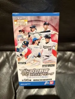プロ野球ファンスターズリーグ vol2 未開封 box - メルカリ