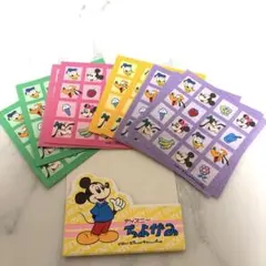 Item thumbnail for item 0982d21c-23fd-4832-92ca-58fc1b947734