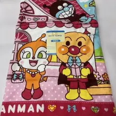 新品　アンパマン　バスタオル　ピンク　ドキンちゃん　ばいきんまん