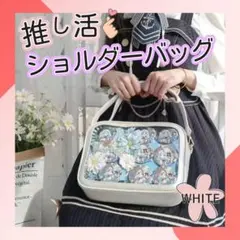 推し活 ショルダーバッグ クリアバッグ 痛バ 缶バッチ ホワイト