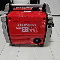 美品】 ホンダ EB900 ポータブル 発電機 50Hz 点検検査済み 750 - メルカリ
