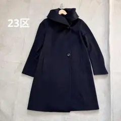 ✨新品未使用タグ付き✨23区 ロングコート ベルト ウール 大きいサイズ 38 2025年最新】23区 レディース ロングコートの人気アイテム - メルカリ
