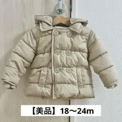 【美品】baby GAP ベージュ ダウンジャケット 18-24ヶ月
