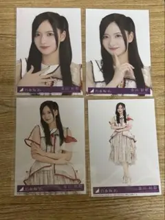金川紗耶 乃木坂46 ビリヤニ 封入 生写真 4種 コンプ