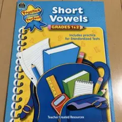 Short Vowels Grades 1 & 2
