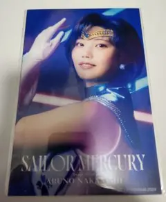 乃木坂46 5期生 セラミュ2024 ポストカード 中西アルノ