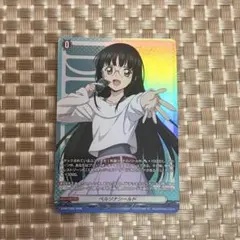 カードファイト!! ヴァンガード ペルソナシールド 西塔ミコト