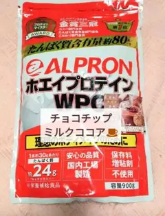 シレオン様 リクエスト 2点 まとめ商品