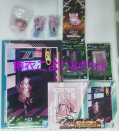 一番くじ ホロライブ ～Cyberpunk Style～ 博衣こより 8点セット