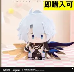 スターレイル】公式正規品 未開封 ぬいぐるみ ファイノン 特典付き