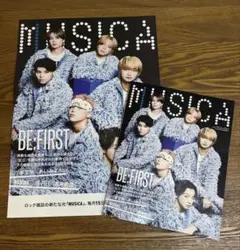 MUSICA 2023年 BE:FIRST・OSHIKIKEIGO特集