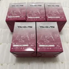 ブルーロック ブルロ展 缶バッジ 千切