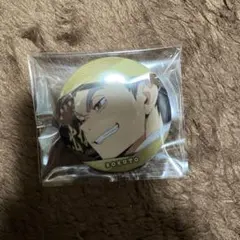 Item thumbnail for item 122e6722-2696-4eef-8492-6cef318264ff