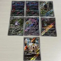 2026年最新】クサイハナarの人気アイテム - メルカリ