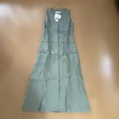 Item thumbnail for item ea66e0cb-a01d-4104-abc3-b5384f8bfe76